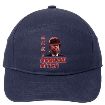 Moscow Mitch McConnell Nyet 7-Panel Snapback Hat
