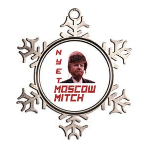 Moscow Mitch McConnell Nyet Metallic Star Ornament