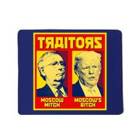 Moscow Mitch Moscow's Bitch Mitch Trump Traitors Mousepad