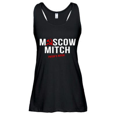 Moscow Mitch Putins Puppet Ladies Essential Flowy Tank