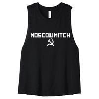 Moscow Mitch Russia Women's Racerback Cropped Tank