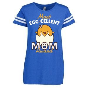 Most Eggcellent Mom Award Enza Ladies Jersey Football T-Shirt