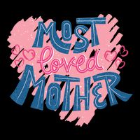 Most Loved Mother Cooling Performance Crew T-Shirt
