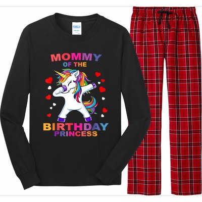 Mommy Of The Birthday Princess Unicorn Outfit Long Sleeve Pajama Set