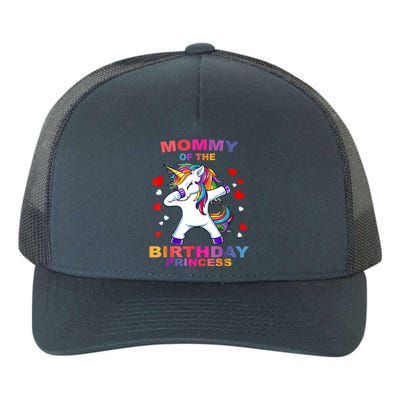 Mommy Of The Birthday Princess Unicorn Outfit Yupoong Adult 5-Panel Trucker Hat