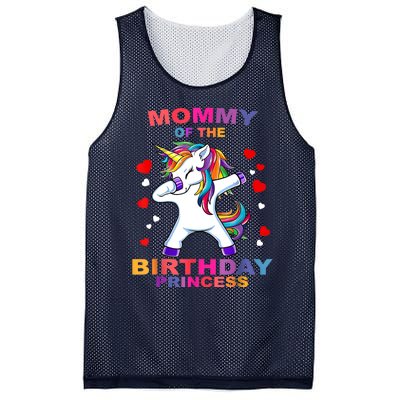 Mommy Of The Birthday Princess Unicorn Outfit Mesh Reversible Basketball Jersey Tank