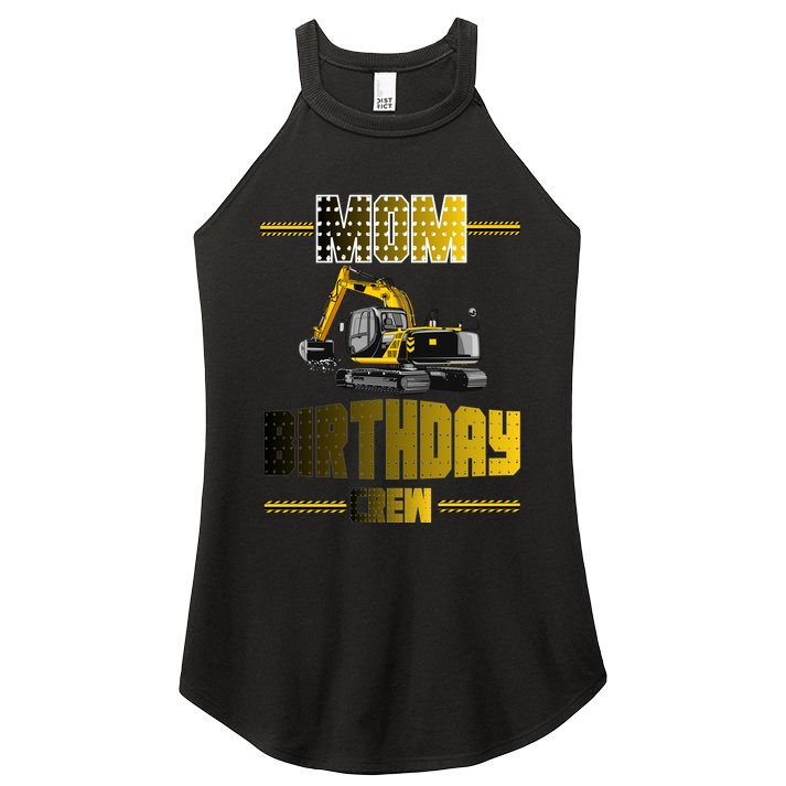 Mom Of The Birthday Crew Party Excavator Women's Perfect Tri Rocker Tank