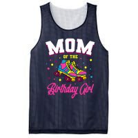 Mom Of The Birthday Girl Roller Skates Bday Skating Party Mesh Reversible Basketball Jersey Tank