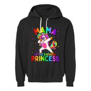 Mama of the Birthday Princess Dabbing Unicorn Mom Garment-Dyed Fleece Hoodie