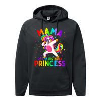 Mama of the Birthday Princess Dabbing Unicorn Mom Performance Fleece Hoodie