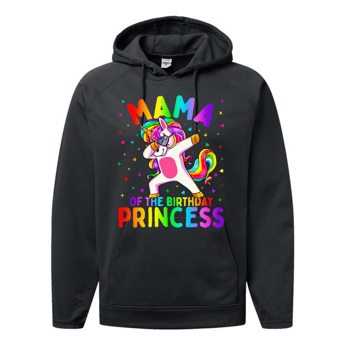 Mama of the Birthday Princess Dabbing Unicorn Mom Performance Fleece Hoodie