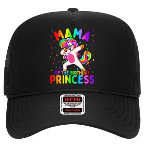 Mama of the Birthday Princess Dabbing Unicorn Mom High Crown Mesh Back Trucker Hat