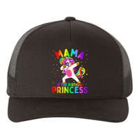 Mama of the Birthday Princess Dabbing Unicorn Mom Yupoong Adult 5-Panel Trucker Hat