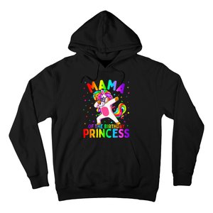 Mama of the Birthday Princess Dabbing Unicorn Mom Hoodie