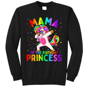 Mama of the Birthday Princess Dabbing Unicorn Mom Sweatshirt