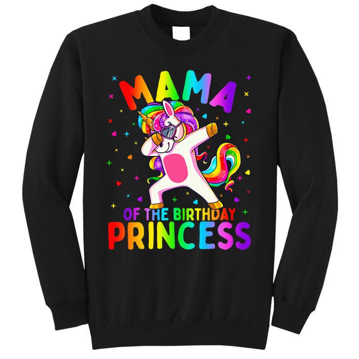 Mama of the Birthday Princess Dabbing Unicorn Mom Sweatshirt