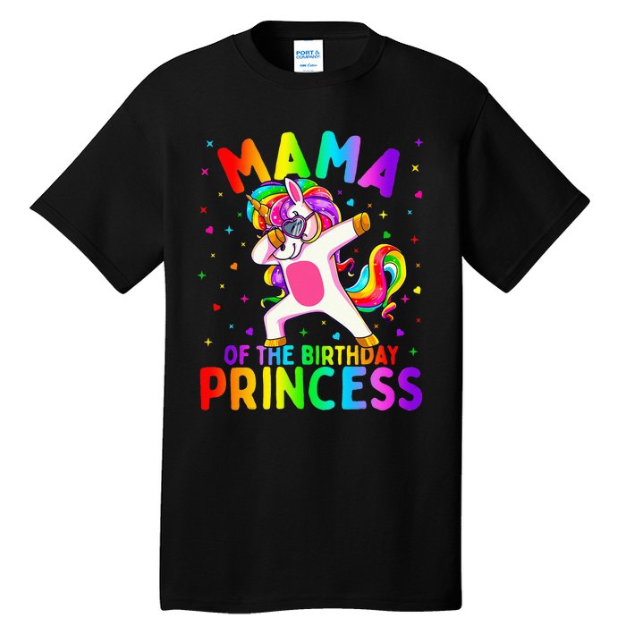 Mama of the Birthday Princess Dabbing Unicorn Mom Tall T-Shirt