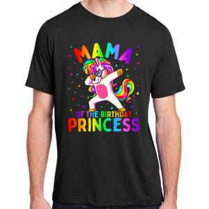 Mama of the Birthday Princess Dabbing Unicorn Mom Adult ChromaSoft Performance T-Shirt