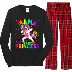 Mama of the Birthday Princess Dabbing Unicorn Mom Long Sleeve Pajama Set