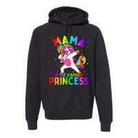 Mama of the Birthday Princess Dabbing Unicorn Mom Premium Hoodie