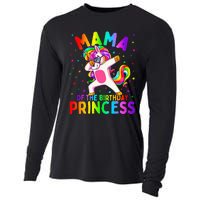 Mama of the Birthday Princess Dabbing Unicorn Mom Cooling Performance Long Sleeve Crew