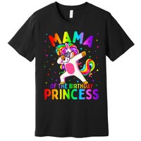 Mama of the Birthday Princess Dabbing Unicorn Mom Premium T-Shirt