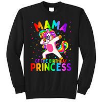 Mama of the Birthday Princess Dabbing Unicorn Mom Tall Sweatshirt