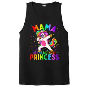 Mama of the Birthday Princess Dabbing Unicorn Mom PosiCharge Competitor Tank