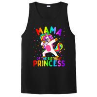 Mama of the Birthday Princess Dabbing Unicorn Mom PosiCharge Competitor Tank