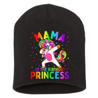 Mama of the Birthday Princess Dabbing Unicorn Mom Short Acrylic Beanie