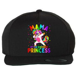 Mama of the Birthday Princess Dabbing Unicorn Mom Wool Snapback Cap