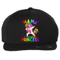 Mama of the Birthday Princess Dabbing Unicorn Mom Wool Snapback Cap