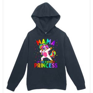 Mama of the Birthday Princess Dabbing Unicorn Mom Urban Pullover Hoodie