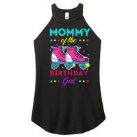 Mommy of the Birthday Roller Skates Bday Skating Theme Women's Perfect Tri Rocker Tank