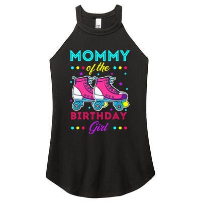 Mommy of the Birthday Roller Skates Bday Skating Theme Women's Perfect Tri Rocker Tank