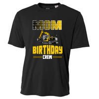 Mom Of The Birthday Crew Party Excavator Cooling Performance Crew T-Shirt