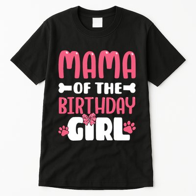 Mama Of The Birthday Girl Dog Paw Birthday Party Tall T-Shirt
