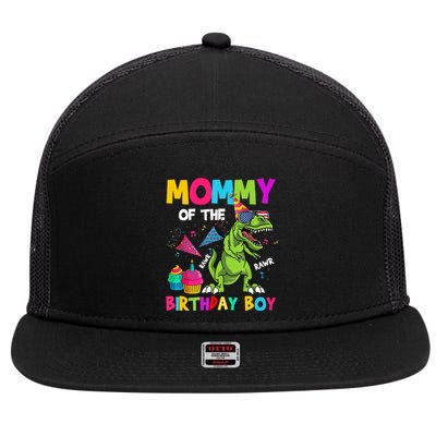 Mommy Of The Birthday Boy T-Rex Dinosaur Birthday 7 Panel Mesh Trucker Snapback Hat