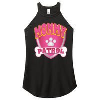 Mommy Of The Birthday Girl Dog Paw Mom Matching Women's Perfect Tri Rocker Tank