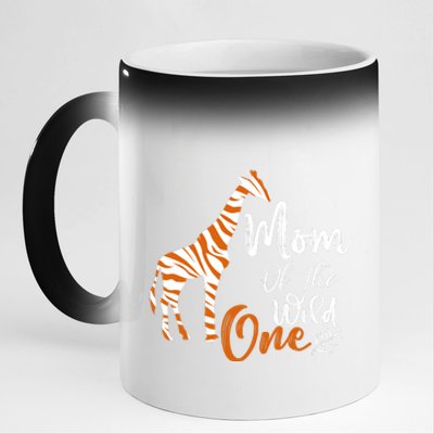 Mom Of The Wild One Funny 1st Birthday Animal Safari Gift 11oz Black Color Changing Mug