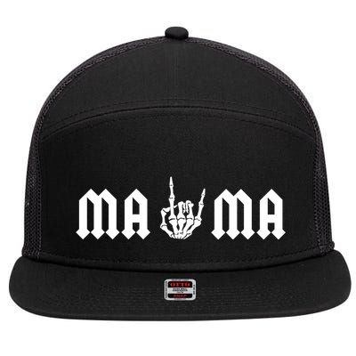 Mama Of The Bad Two The Bone Birthday 2 Years Old Birthday 7 Panel Mesh Trucker Snapback Hat