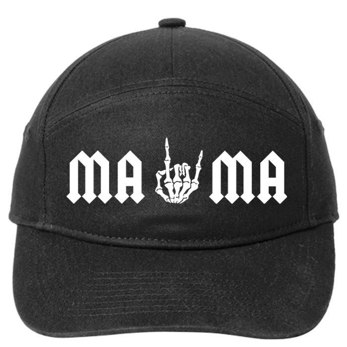 Mama Of The Bad Two The Bone Birthday 2 Years Old Birthday 7-Panel Snapback Hat