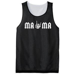 Mama Of The Bad Two The Bone Birthday 2 Years Old Birthday Mesh Reversible Basketball Jersey Tank