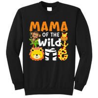 Mama of the Wild One Zoo Theme Bday Safari Jungle Animals Sweatshirt