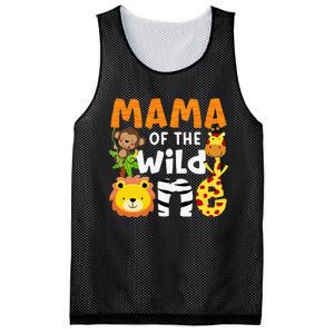 Mama of the Wild One Zoo Theme Bday Safari Jungle Animals Mesh Reversible Basketball Jersey Tank