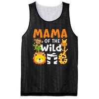 Mama of the Wild One Zoo Theme Bday Safari Jungle Animals Mesh Reversible Basketball Jersey Tank