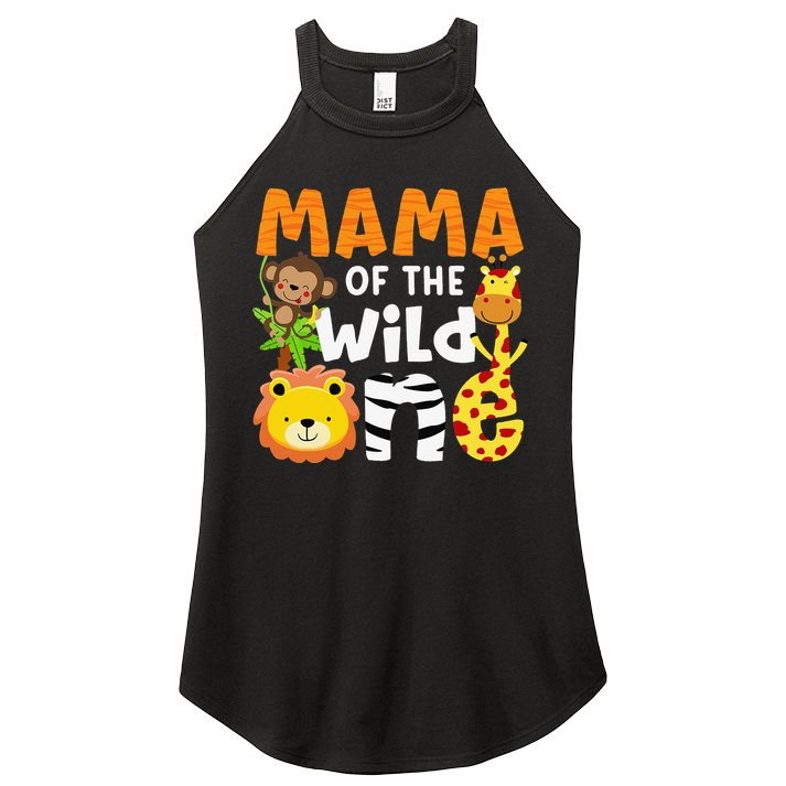 Mama of the Wild One Zoo Theme Bday Safari Jungle Animals Women's Perfect Tri Rocker Tank