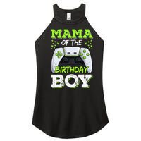 Mom of the Birthday  Matching Video Gamer Party Women's Perfect Tri Rocker Tank