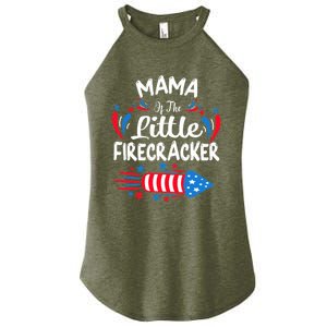 Mama Of The Little Firecracker 4th Of July Birthday Party Gift Women's Perfect Tri Rocker Tank