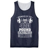 Member Of The 400 Pound Bench Press Club Benchpress Gym Mesh Reversible Basketball Jersey Tank